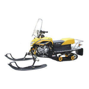 Снегоход IRBIS T150 с пробегом