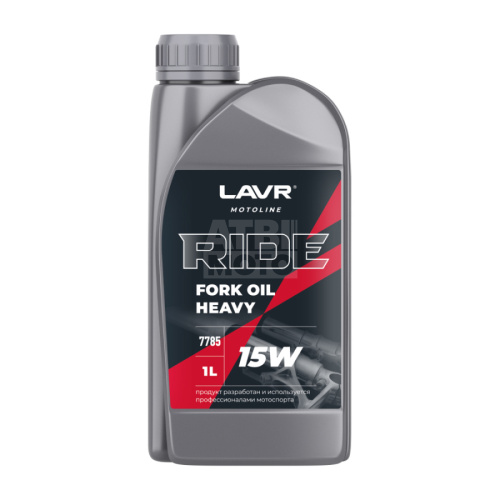 Масло вилочное LAVR RIDE Fork oil 15W (1л) Масло вилочное LAVR RIDE Fork oil 15W (1л)
